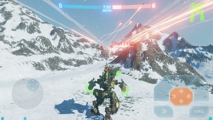 Screenshot 3: B.o.T