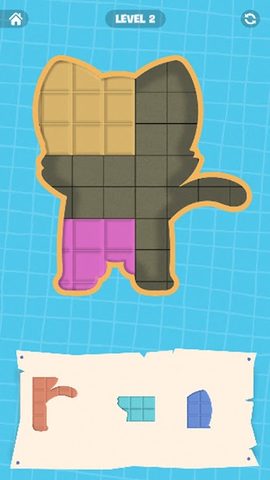Screenshot 9: Tangram Puzzle