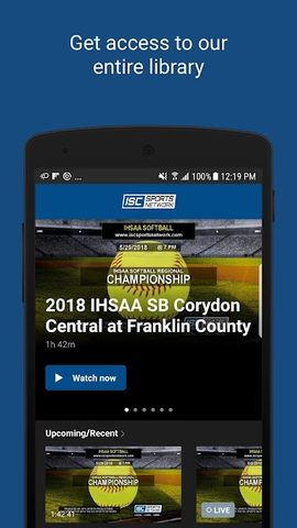Screenshot 2: ISC Sports Network