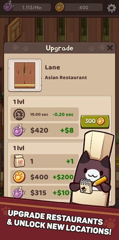 Screenshot 14: Food It - cats idle empire