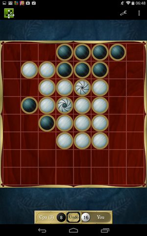 Screenshot 7: Reversi