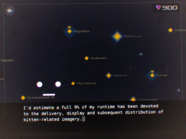 Screenshot 12: DATA WING