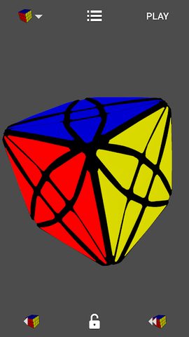 Screenshot 7: Magic Cube