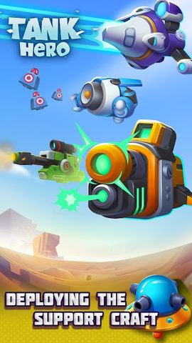 Screenshot 6: Tank Hero - Awesome tank war g