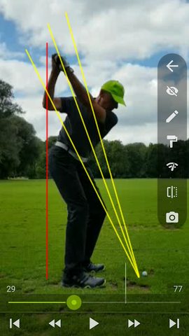 Screenshot 2: VirtualPro