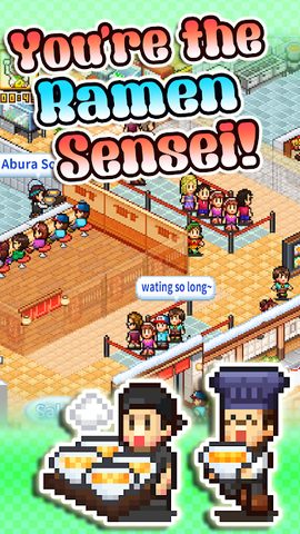 Screenshot 4: The Ramen Sensei 2