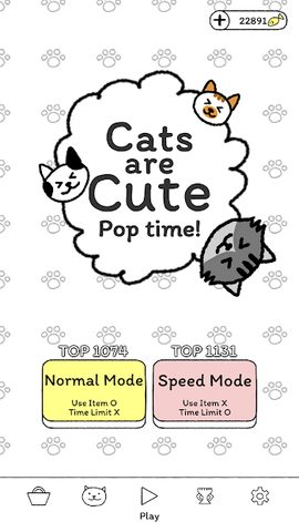 Screenshot 8: Cats are Cute: Pop Time!