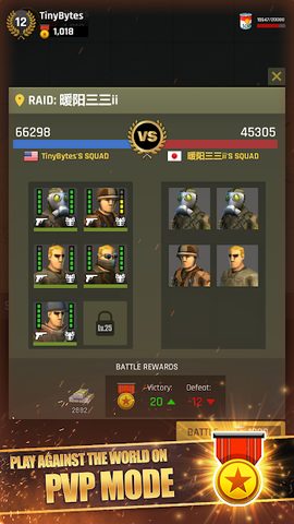 Screenshot 5: Last War: Shelter Z Survival