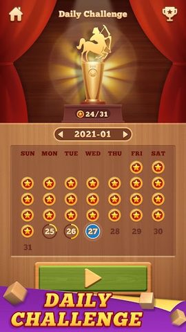Screenshot 13: Wood Block 99 - Sudoku Puzzle