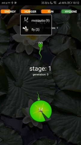 Screenshot 2: Wander Pet