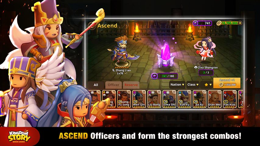 Screenshot 5: Kingdom Story: Brave Legion