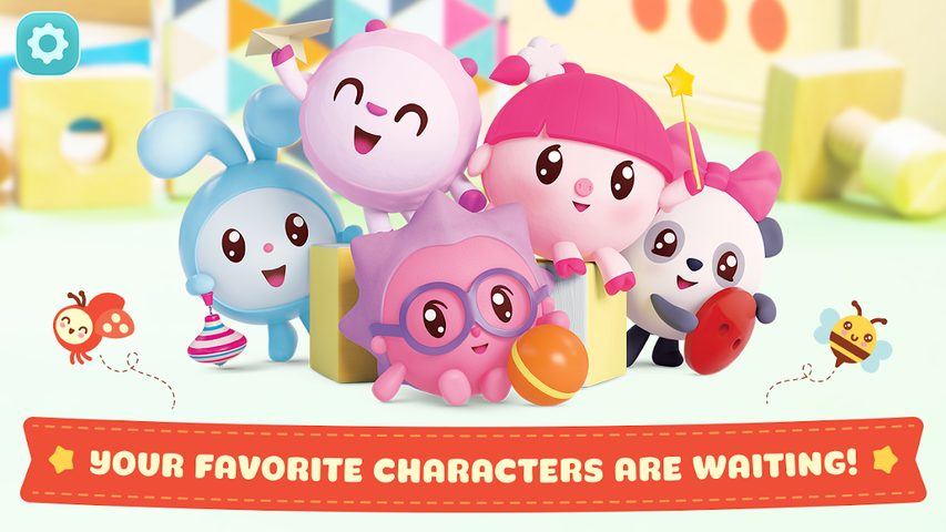Screenshot 7: BabyRiki: Games for 1 Year Old
