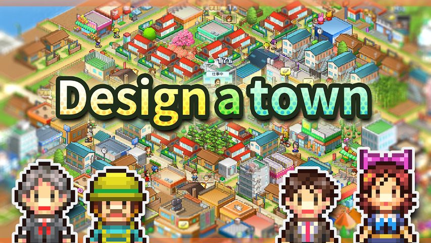 Screenshot 24: Dream Town Story