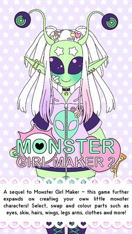 Screenshot 1: Monster Girl Maker 2