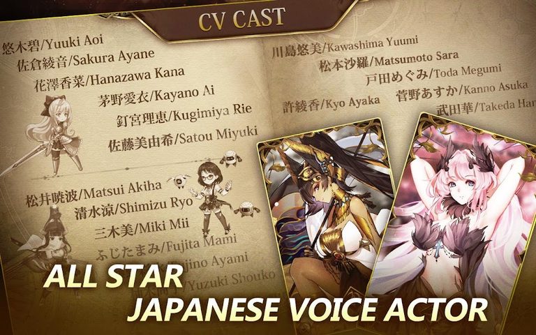 Screenshot 10: Mirage Memorial Global
