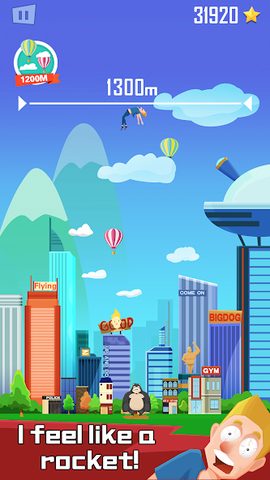 Screenshot 23: Buddy Toss