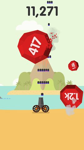 Screenshot 4: Ball Blast
