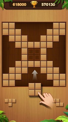 Screenshot 7: Wood Block Puzzle