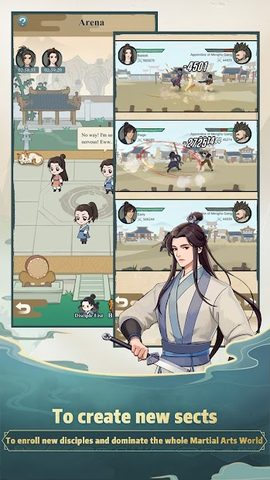 Screenshot 4: Kung fu Supreme