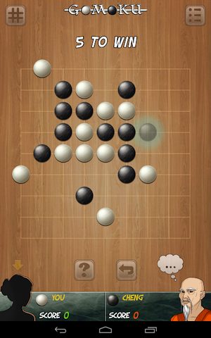 Screenshot 8: Gomoku