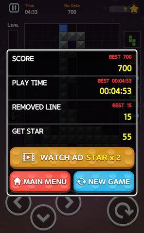 Screenshot 4: Block Puzzle Space