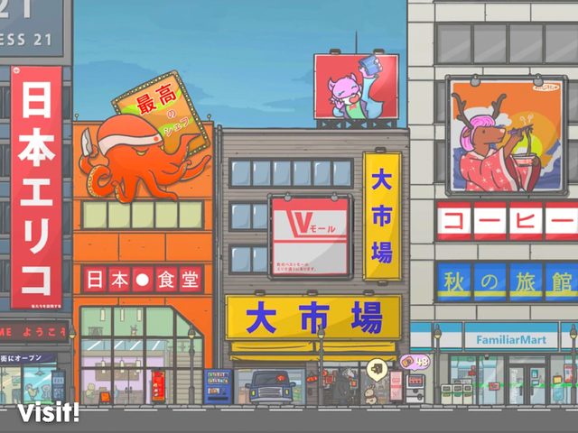 Screenshot 15: Tsuki Adventure
