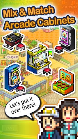 Screenshot 2: Pocket Arcade Story DX