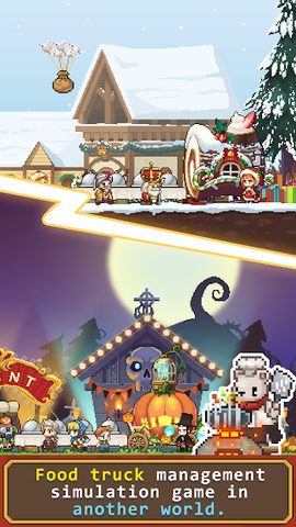 Screenshot 3: Cooking Quest : Food Wagon Adv