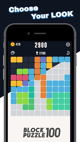 Screenshot 5: Block Puzzle 100 - Fill lines