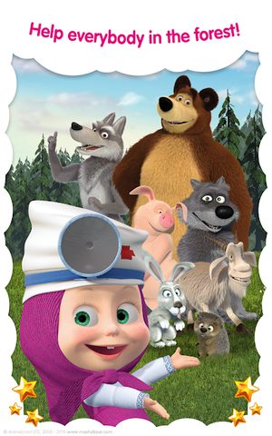 Screenshot 12: Masha and the Bear: Hospital
