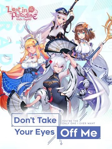 Screenshot 21: Lost in Paradise:Waifu Connect