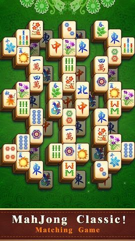 Screenshot 1: Mahjong Solitaire Free
