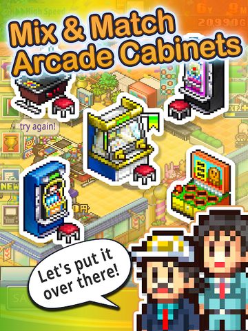 Screenshot 12: Pocket Arcade Story DX