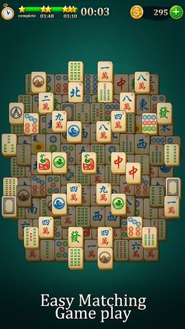 Screenshot 15: Mahjong Solitaire: Classic