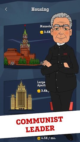 Screenshot 5: From Zero to Hero: Communist