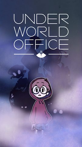 Screenshot 1: Underworld Office: Visual Novel, Adventure Game