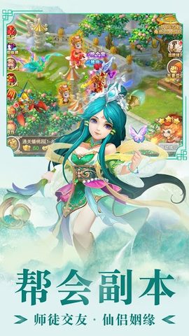 Screenshot 3: Idle West Journey-RPG Adventure Legend Online Game