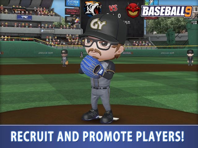 Screenshot 16: BASEBALL 9