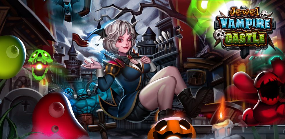 Screenshot 19: Jewel Vampire Castle