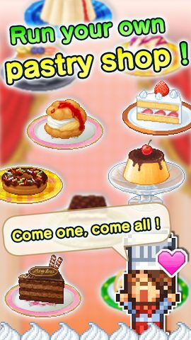 Screenshot 1: Bonbon Cakery