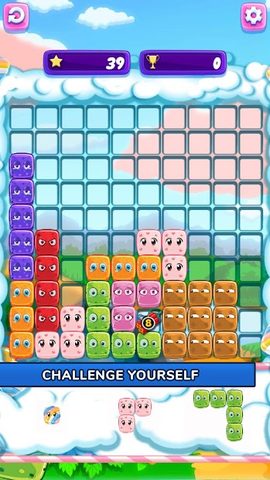 Screenshot 3: Gummy Blocks Evolution