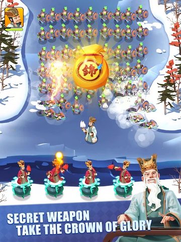 Screenshot 21: Three Kingdoms Clash