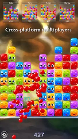 Screenshot 9: Crush the Jelly - WiFi Battle