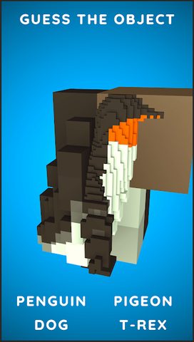 Screenshot 2: Guess Master 3D