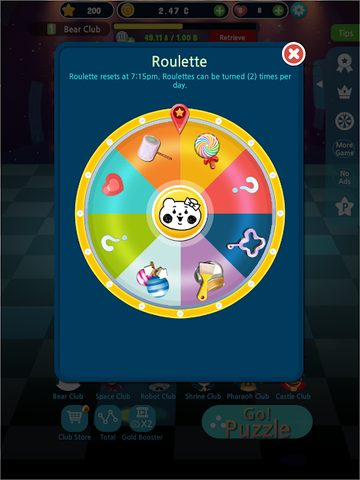 Screenshot 16: Dancing Queen: Club Puzzle