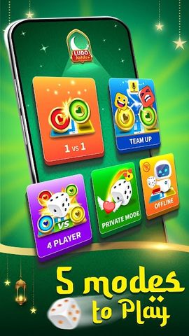 Screenshot 6: Ludo Habibi
