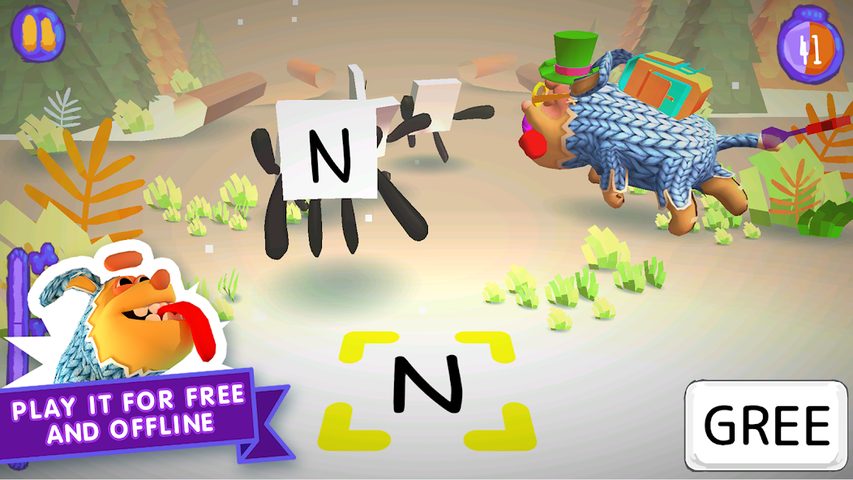 Screenshot 15: Antura and the Letters