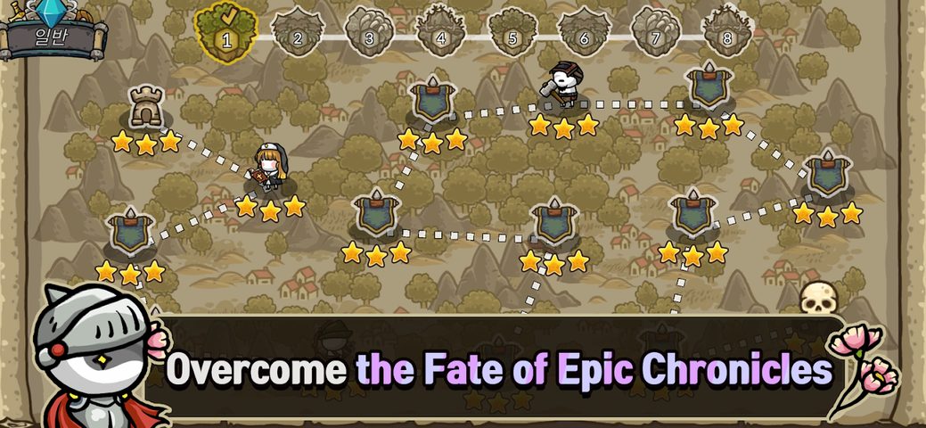 Screenshot 3: Guild story : Swirl of fate