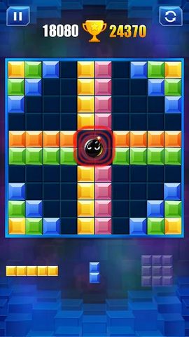 Screenshot 12: Block Puzzle