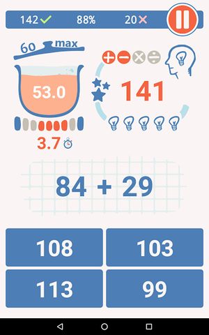 Screenshot 11: Math Fire